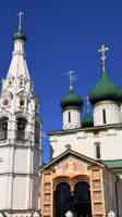 Экскурсия "Пешеходная прогулка по древнему Ярославлю" - фото отзыва 2