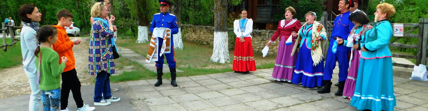 Казачий курень