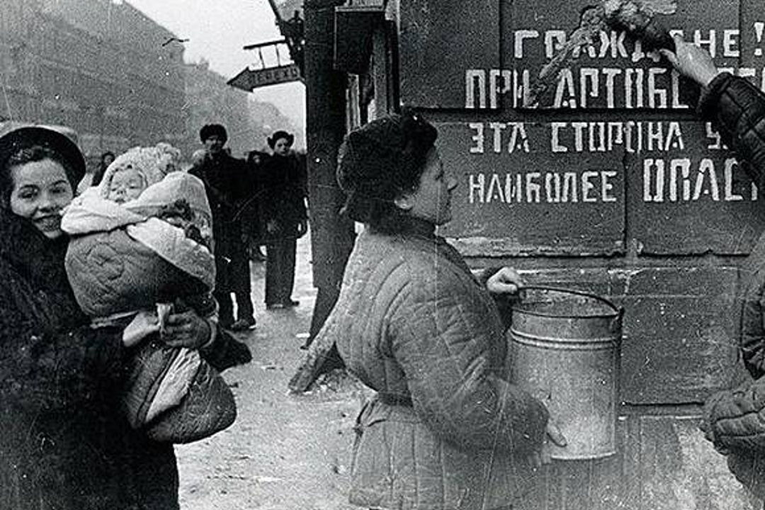 Блокадный Ленинград — фото 1