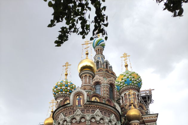 Фото к экскурсии Революционно - террористический Петербург. 
