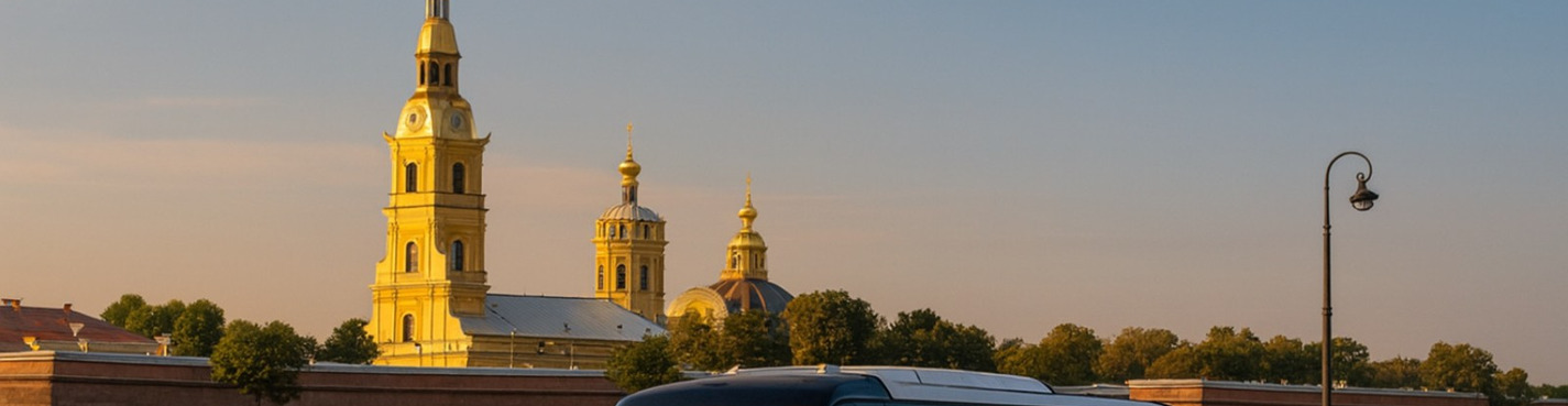 Тур в Санкт-Петербург (3 дня / 2 ночи)