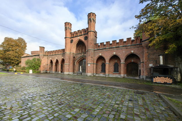 Виды Рыбный Кенигсберг и 12 оттенков пенного