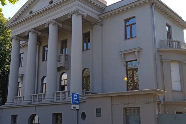 Виды Нижегородские клады и узники. Сокровища великих веков.