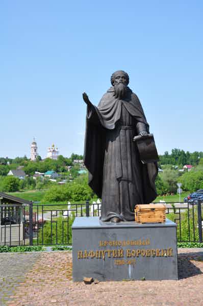 Были и легенды Боровска — прогулка по древнему городу - фото 3