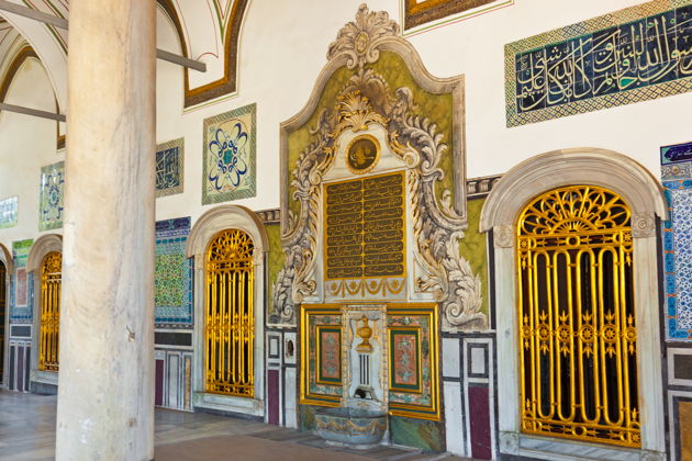 Виды Дворец Топкапы и тайны гарема с профессиональным гидом-историком