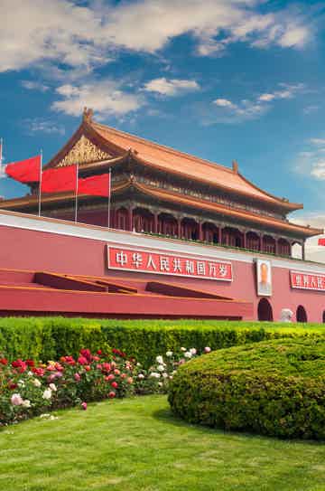 Побывать на площади Тяньаньмэнь