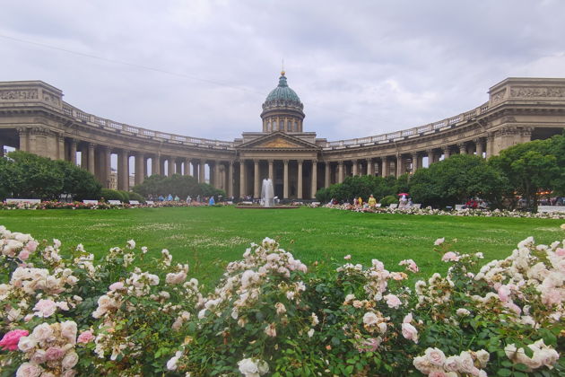Виды Большой вояж по символам Санкт-Петербурга