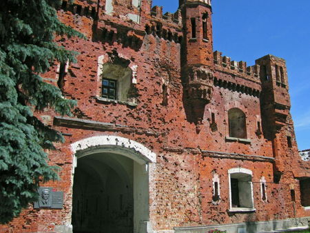 Городской парк культуры и отдыха