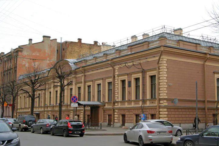 Особняк Трубецких-Нарышкиных