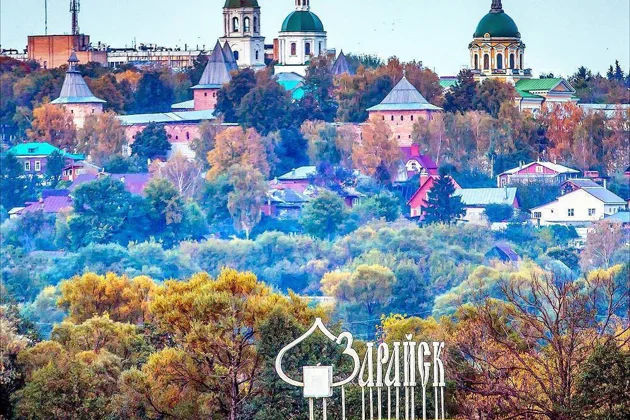 Зарайск — город древний — экскурсия, Зарайск | Покатаем