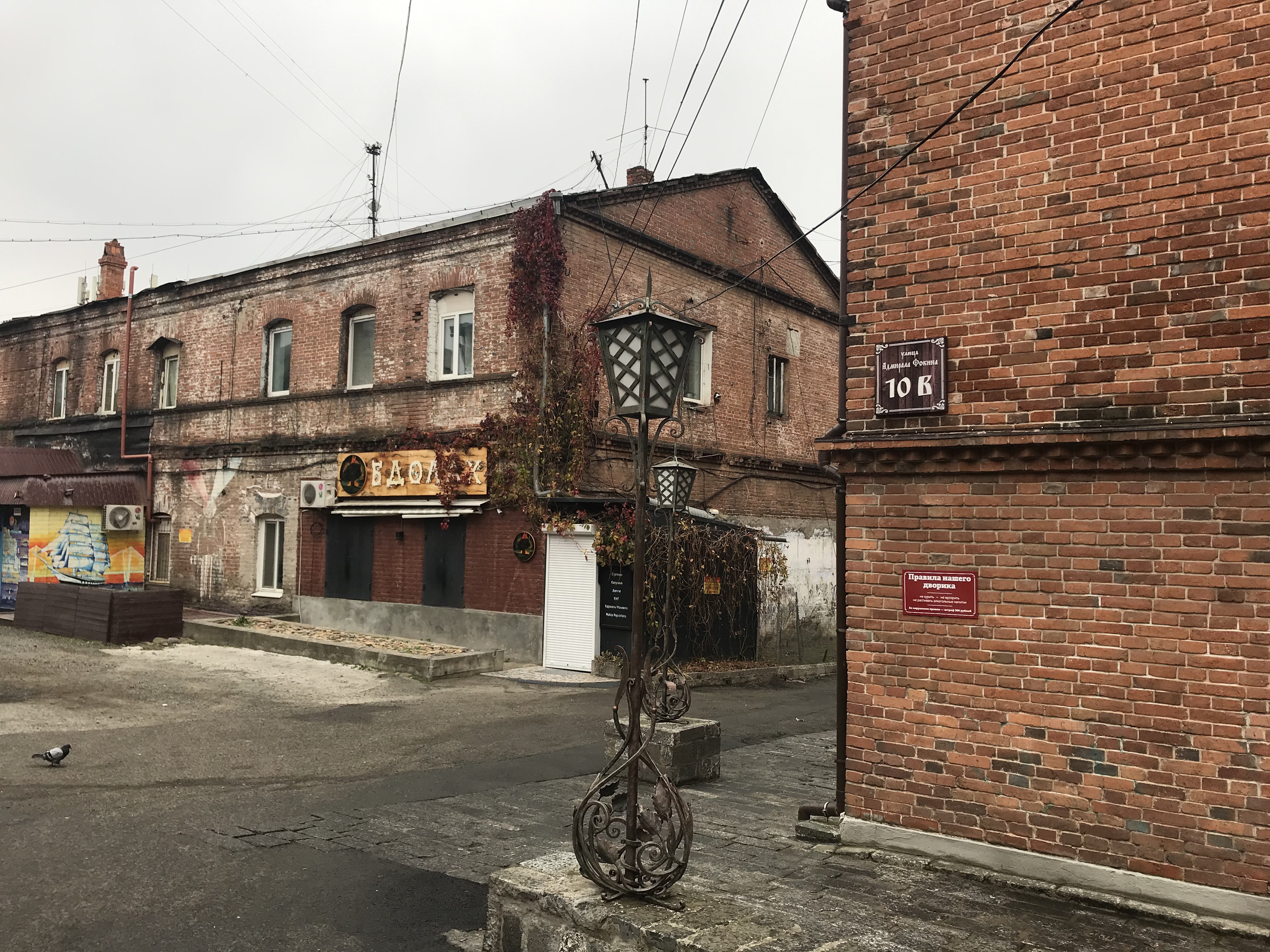 Маршрут Владивостока