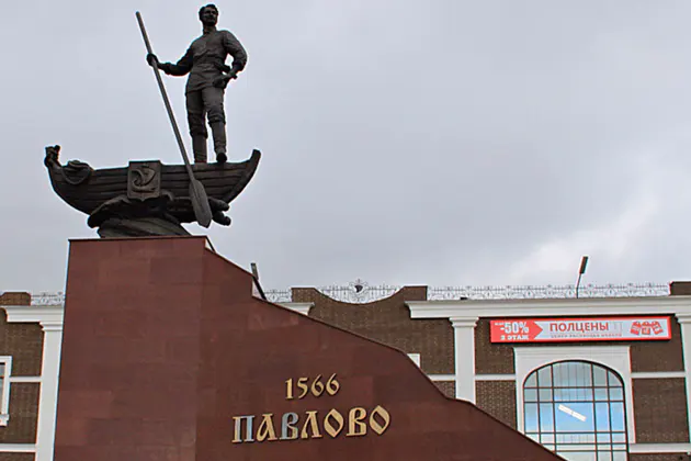 Павлово, Ворсма, Богородск, Сартаково. Вверх по Оке за народными промыслами. — фото 2