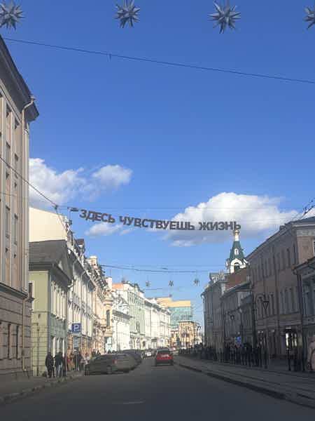 Прогулка по Нижегородскому кремлю и купеческой Рождественской - фото 4