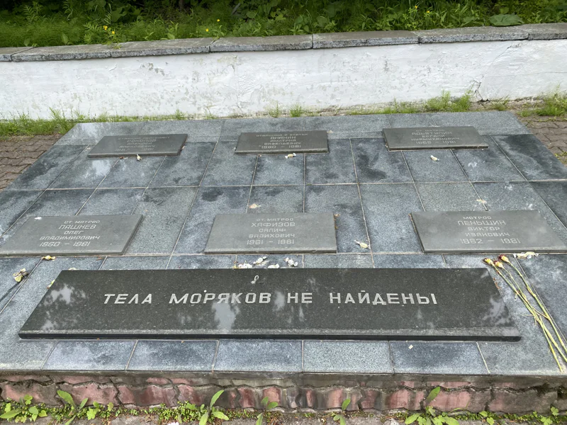 Магия «Морского кладбища» на горе Монастырской — фото 5, Владивосток | Покатаем
