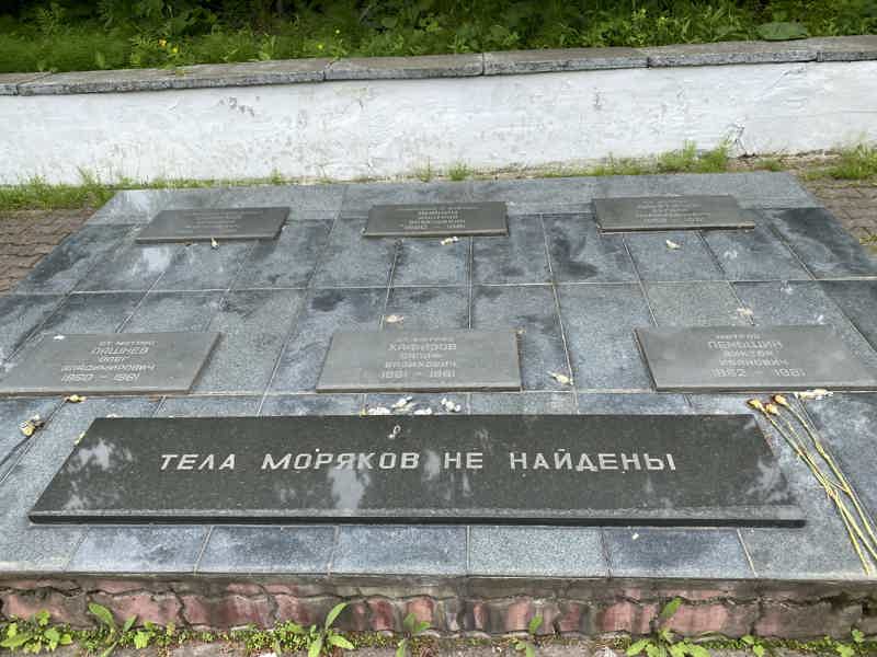 Магия "Морского кладбища" на горе Монастырской - фото 4