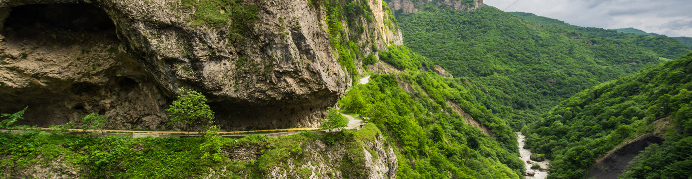 Язык Тролля, Балкария и термальные источники из Пятигорска
