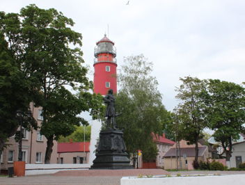 Ботанический сад