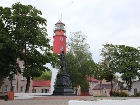 Ботанический сад