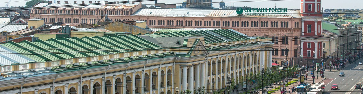 Невский проспект за 2 часа: аудиоэкскурсия по главной магистрали Петербурга