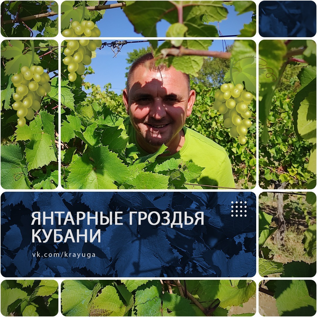 Маршрут Краснодар