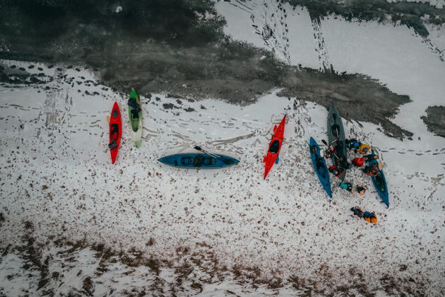 Виды Холодный сплав от Усть-Койвы до Чусового 