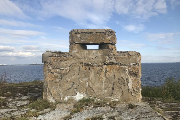 Виды Форт Тотлебен: путешествие по Финскому заливу на мореходной яхте Минор