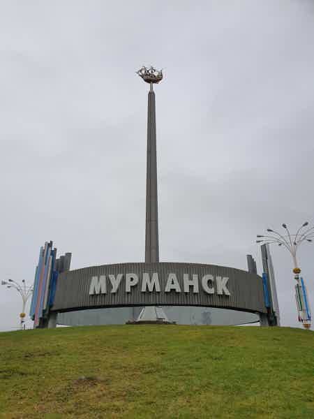 Почувствуй город с нами. Мурманск - столица Заполярья. - фото 5