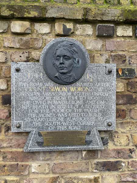 Прогулка по St John’s Wood - фото 2