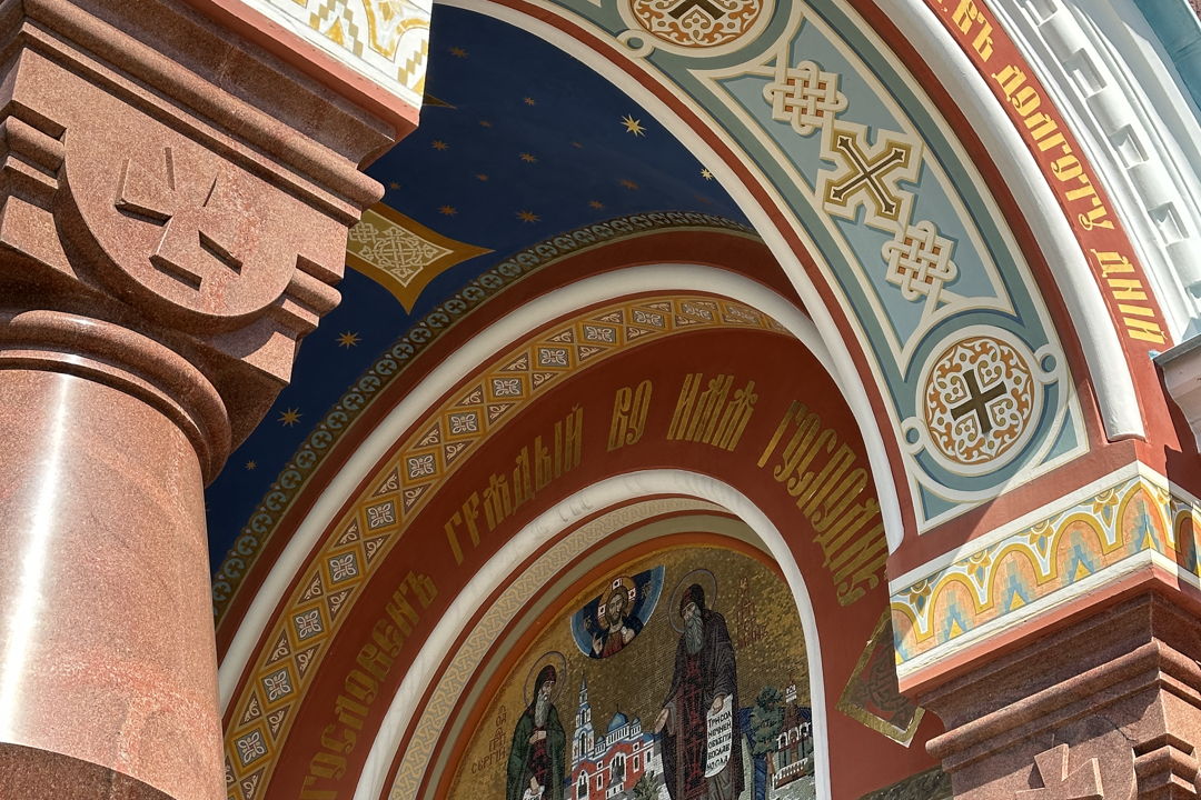 Валаам, Ладожские шхеры и остров Хонкасало из Сортавалы на катере — фото 6