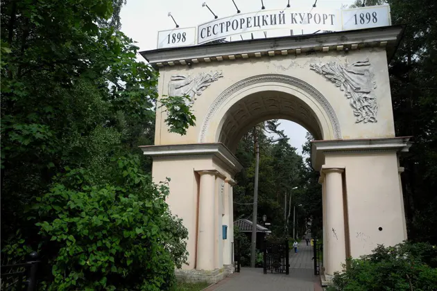 Дачный Сестрорецк: от «Канонерки» до «Курорта» — фото 3
