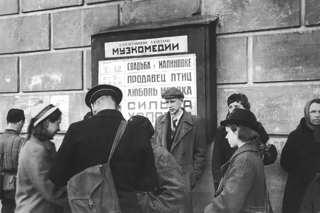 Как они выжили: быт блокадного Ленинграда — фото 2