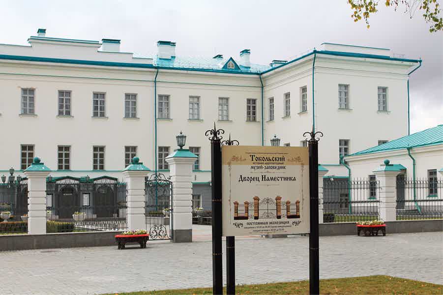 Тобольский кремль: обзорная экскурсия - фото 1