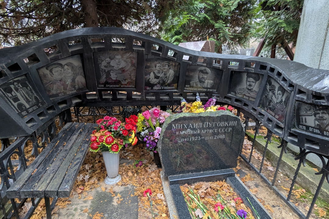 Кумиры, герои и святые старинного Ваганьковского кладбища — фото 5