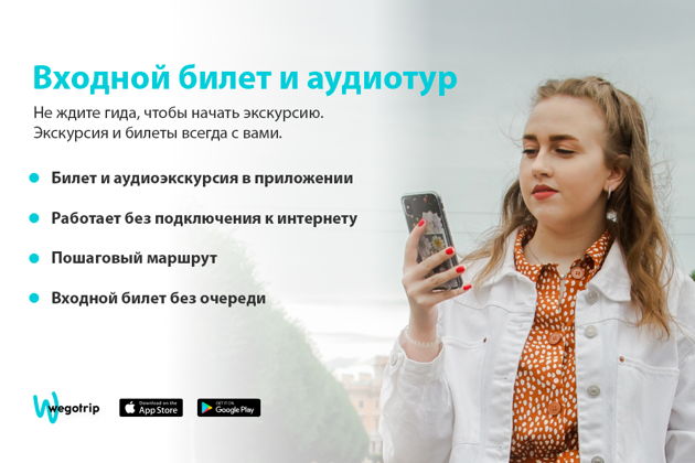 Фото к экскурсии Крейсер «Аврора»: аудиоэкскурсия с входным билетом