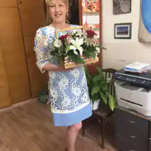Света
