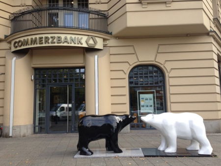 Берлинский зоопарк