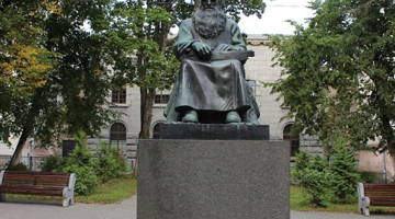 Памятник «Рунопевец»