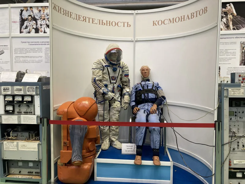 Совершенно секретно! Экскурсия в Ракетно-космическую корпорацию «Энергия» — фото 5, Москва | Покатаем