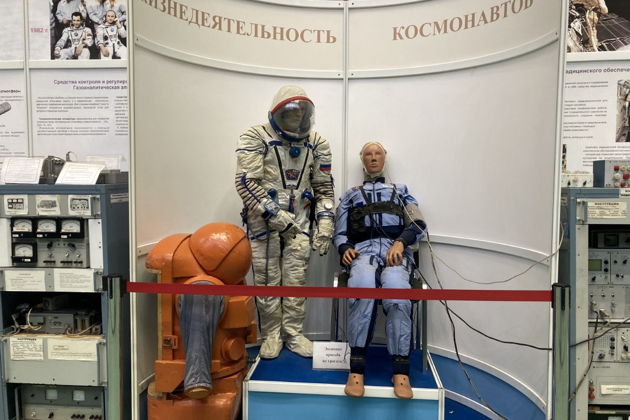 Совершенно секретно! Экскурсия в Ракетно-космическую корпорацию «Энергия»
