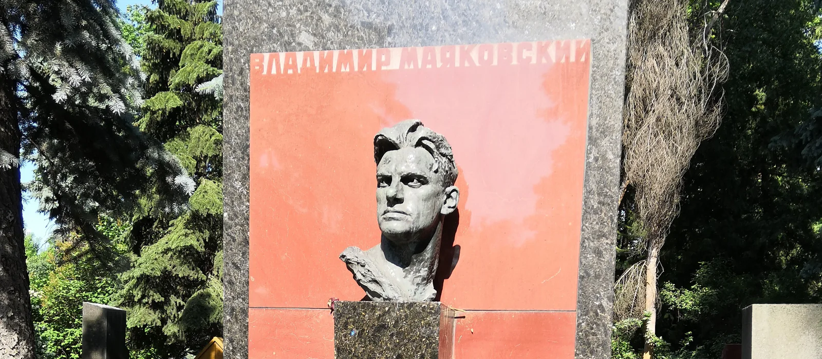 Новодевичье кладбище: советская история в памятниках — экскурсия, Москва, Россия | Покатаем