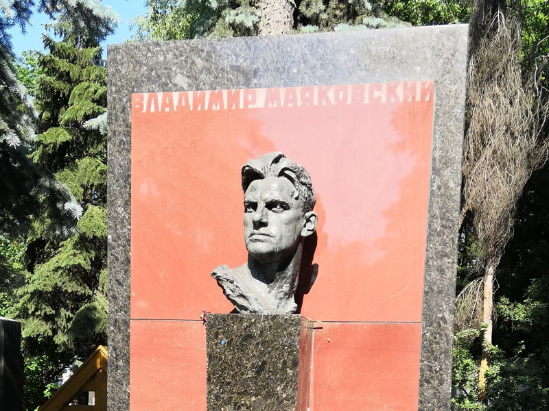 Новодевичье кладбище: советская история в памятниках - экскурсия в Москва, Россия