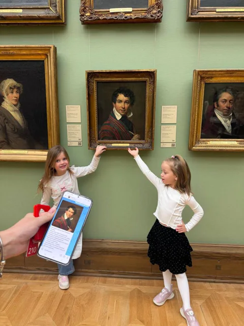 Детский квест по Третьяковской галерее «Юный хранитель эмоций» (без гида)