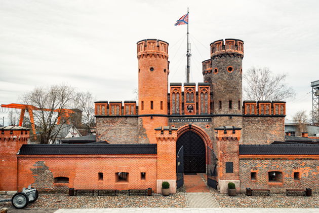 Виды Обзорная экскурсия по Калининграду