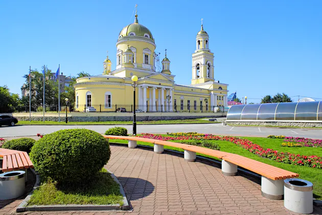 Экскурсия «Екатеринбург — история и современность» на транспорте туристов — фото 3