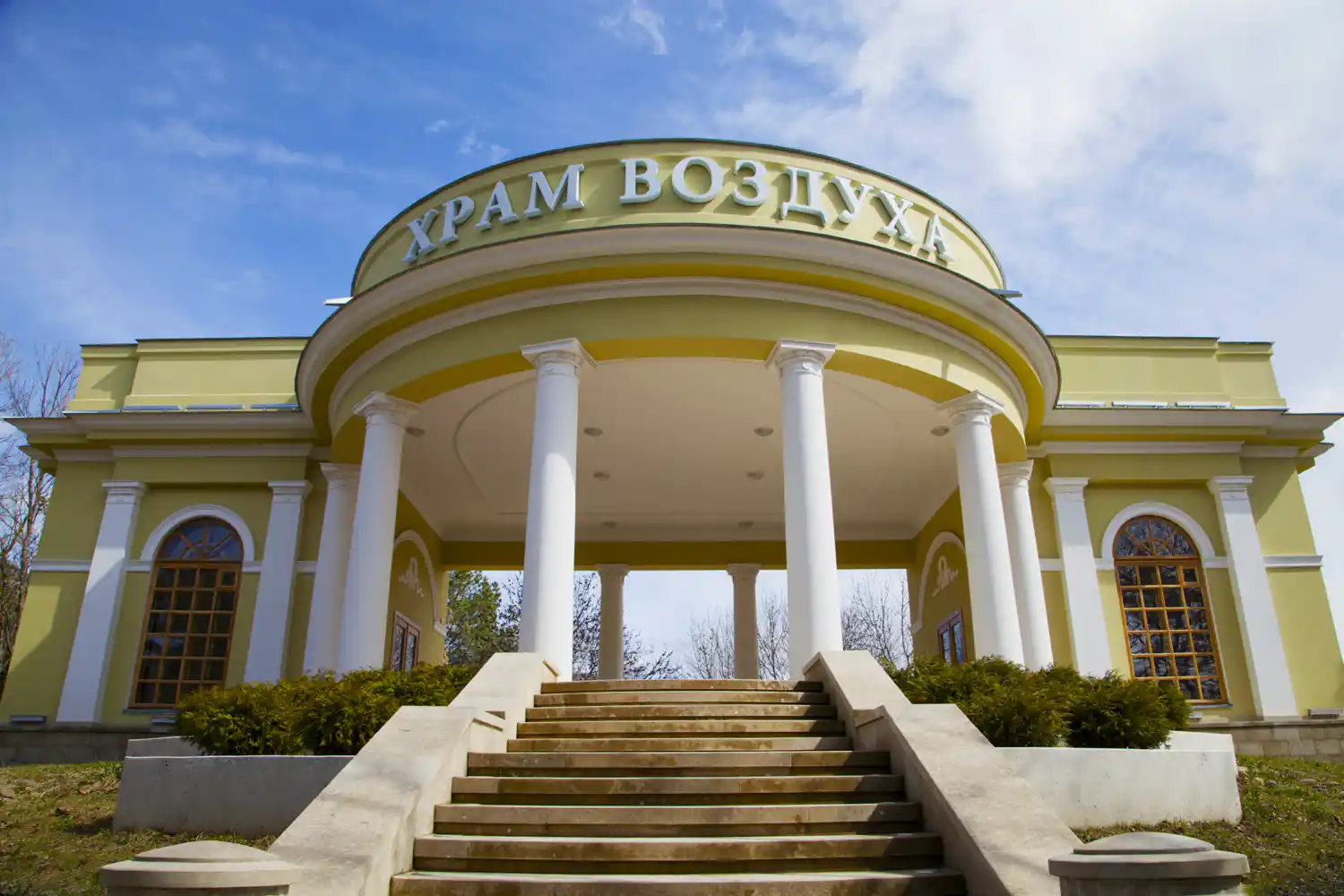 Храм воздуха