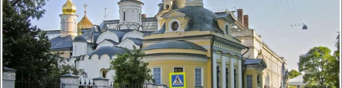 Тайны тихих переулков Москвы: в гости к святому Антипию