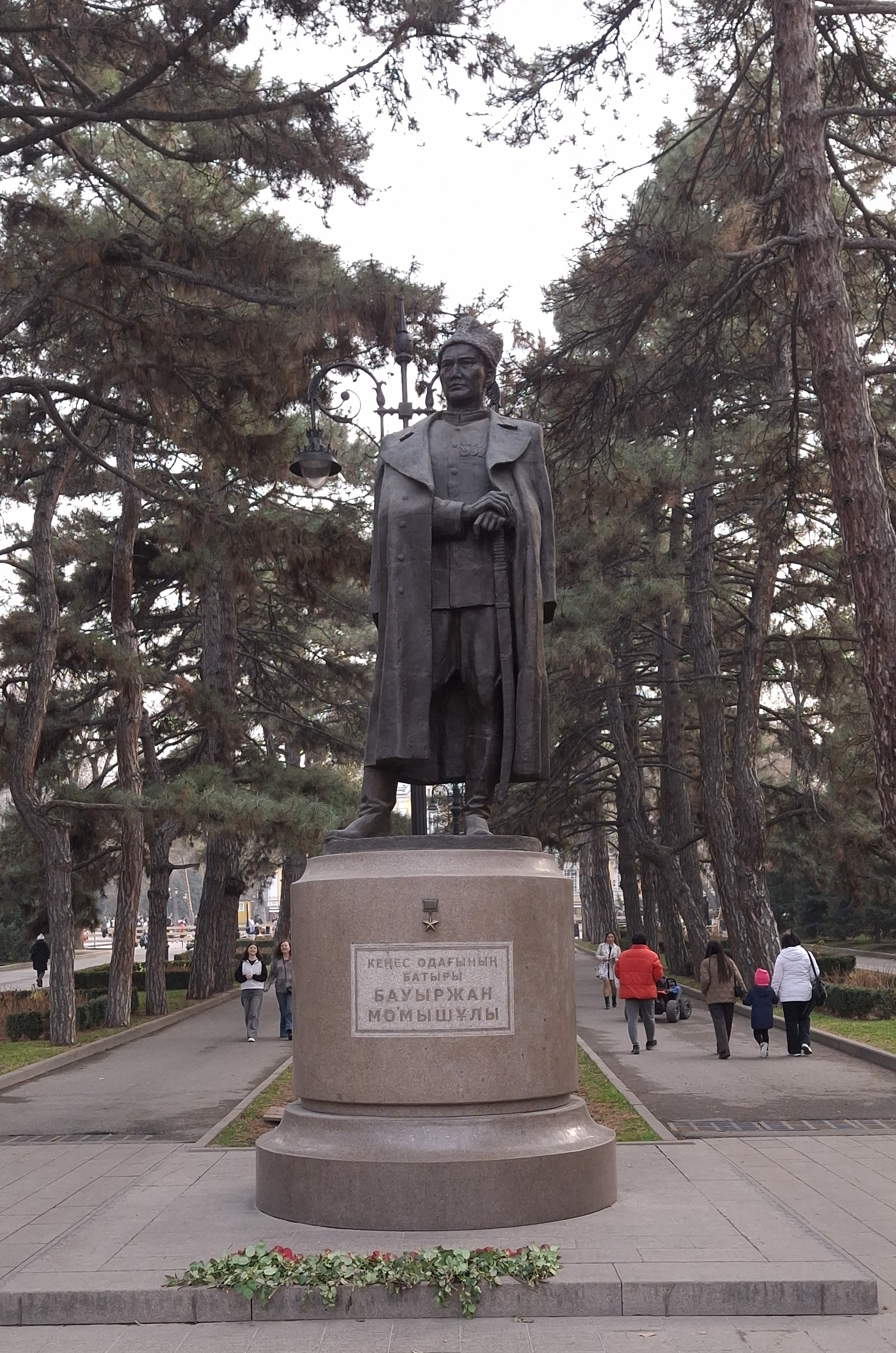 Обзорная городская экскурсия 