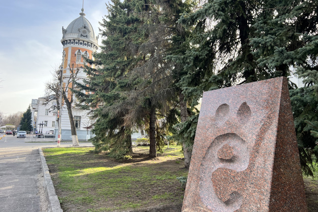 Классический Ульяновск — «открыточные» достопримечательности города