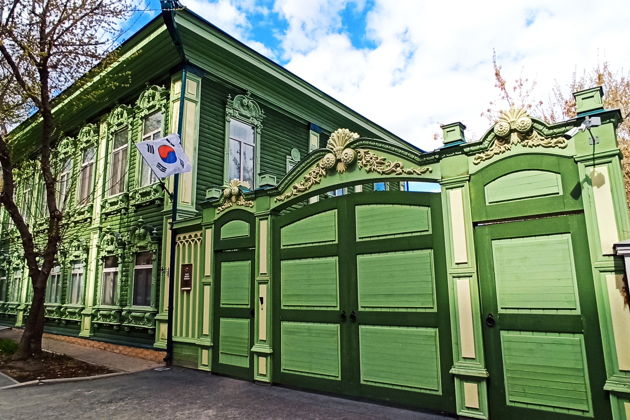 Авторская экскурсия "Сибирский дух. Места силы в городе Тюмени".