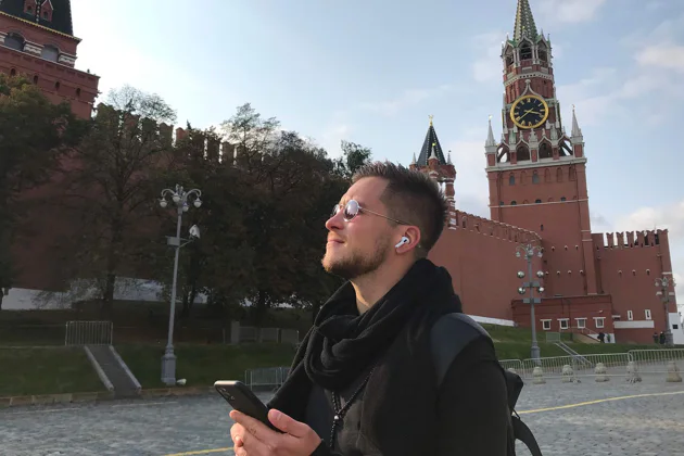 Аудиоэкскурсия в приложении: Вокруг Кремля за два часа — экскурсия, Москва | Покатаем